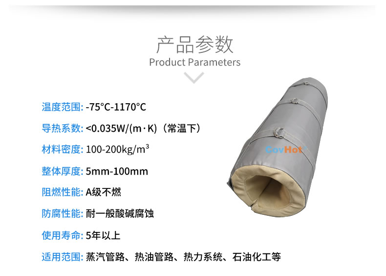 注塑機(jī)節(jié)能<a href=http://www.jllitree.com/e/tags/?tagname=%E4%BF%9D%E6%B8%A9%E5%A5%97 target=_blank class=infotextkey>保溫套</a>