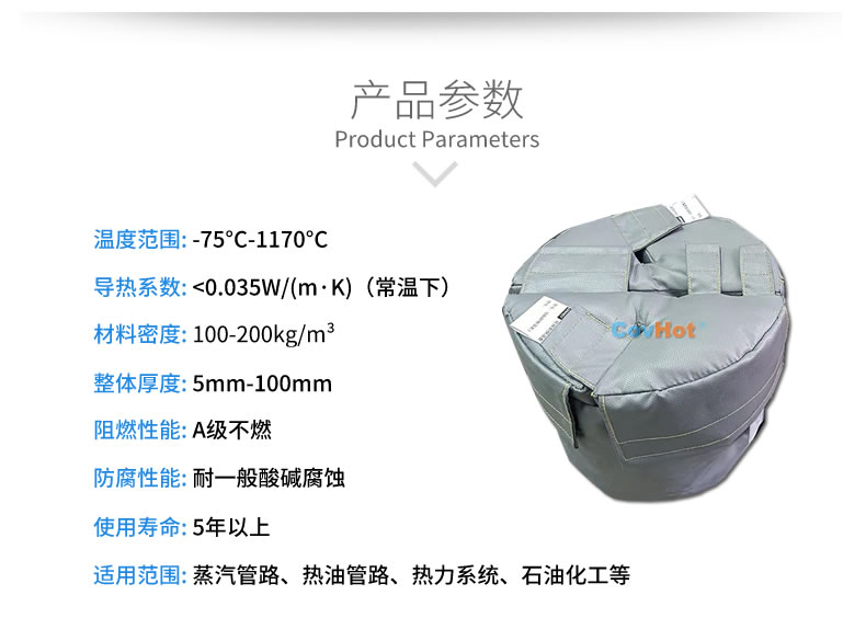 再沸器保溫,再沸器<a href=http://www.jllitree.com/e/tags/?tagname=%E4%BF%9D%E6%B8%A9%E5%A5%97 target=_blank class=infotextkey>保溫套</a>,<a href=http://www.jllitree.com/e/tags/?tagname=%E6%8D%A2%E7%83%AD%E5%99%A8%E4%BF%9D%E6%B8%A9 target=_blank class=infotextkey>換熱器保溫</a>